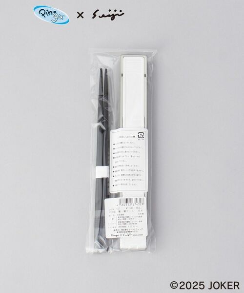 212 KITCHEN STORE / トゥーワントゥーキッチン ストア その他 | 箸・箸ケース BK ＜PINGU ピングー＞ | 詳細8