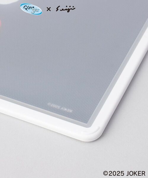 212 KITCHEN STORE / トゥーワントゥーキッチン ストア その他 | カッティングボード BK/IV ＜PINGU ピングー＞ | 詳細3