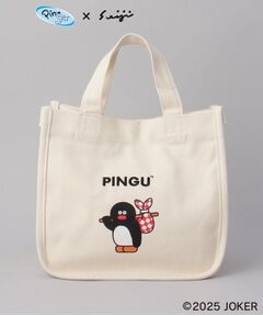 212 KITCHEN STORE / トゥーワントゥーキッチン ストア その他 | ミニランチバッグ IV ＜PINGU ピングー＞
