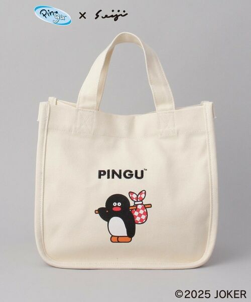 212 KITCHEN STORE / トゥーワントゥーキッチン ストア その他 | ミニランチバッグ IV ＜PINGU ピングー＞ | 詳細1
