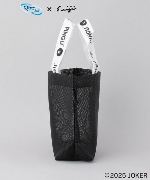 212 KITCHEN STORE / トゥーワントゥーキッチン ストア その他 | メッシュバッグSサイズ  BK ＜PINGU ピングー＞ | 詳細2