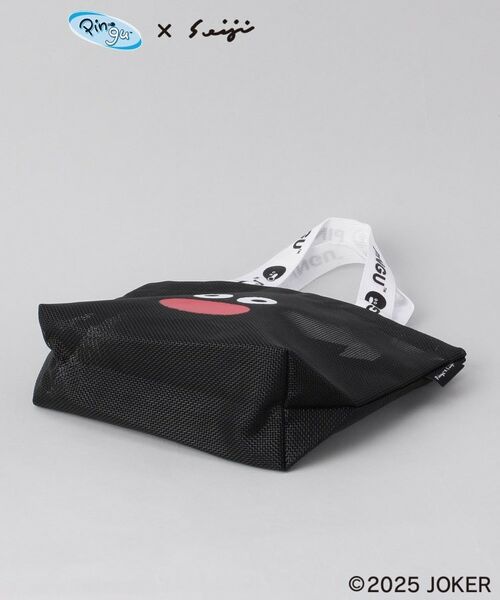ビーズバッグ Lexington2 | Vertical Utility Shoulder Bag 81472 – ZERO