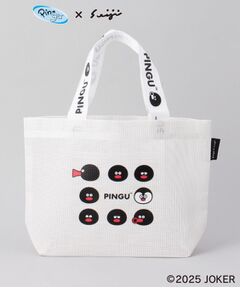 212 KITCHEN STORE / トゥーワントゥーキッチン ストア その他 | メッシュバッグSサイズ  WH ＜PINGU ピングー＞