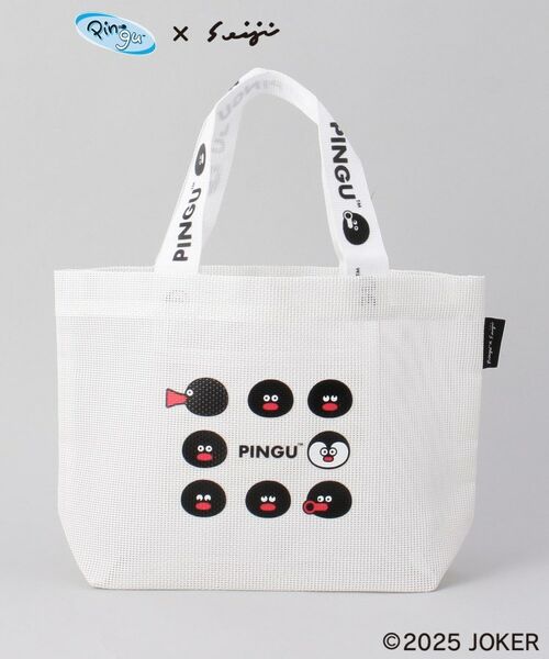 212 KITCHEN STORE / トゥーワントゥーキッチン ストア その他 | メッシュバッグSサイズ  WH ＜PINGU ピングー＞ | 詳細1