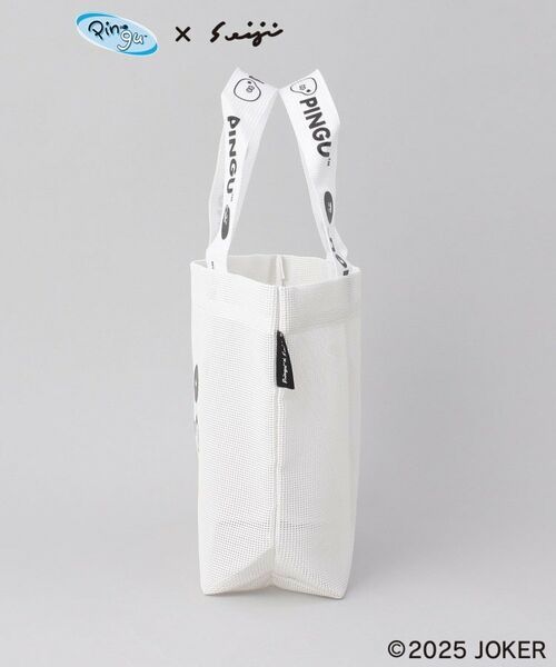 212 KITCHEN STORE / トゥーワントゥーキッチン ストア その他 | メッシュバッグSサイズ  WH ＜PINGU ピングー＞ | 詳細2