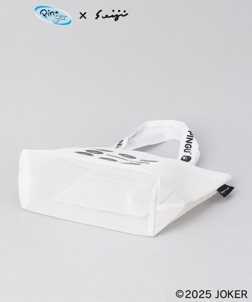 212 KITCHEN STORE / トゥーワントゥーキッチン ストア その他 | メッシュバッグSサイズ  WH ＜PINGU ピングー＞ | 詳細4