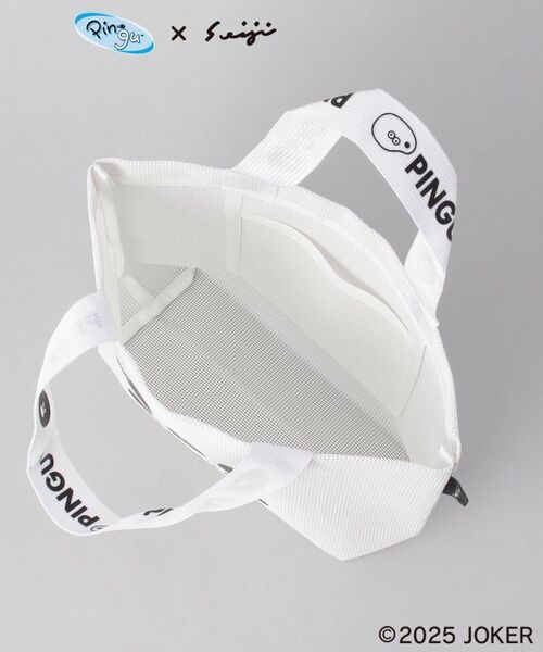 212 KITCHEN STORE / トゥーワントゥーキッチン ストア その他 | メッシュバッグSサイズ  WH ＜PINGU ピングー＞ | 詳細5