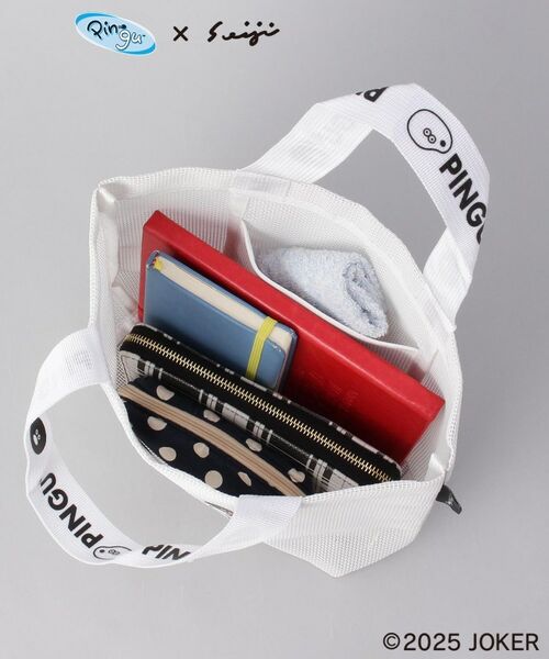 212 KITCHEN STORE / トゥーワントゥーキッチン ストア その他 | メッシュバッグSサイズ  WH ＜PINGU ピングー＞ | 詳細6