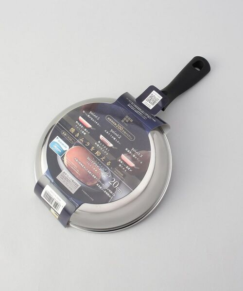 212 KITCHEN STORE / トゥーワントゥーキッチン ストア キッチンツール | ミラマイト IH対応三層鋼フライパン20cm | 詳細9