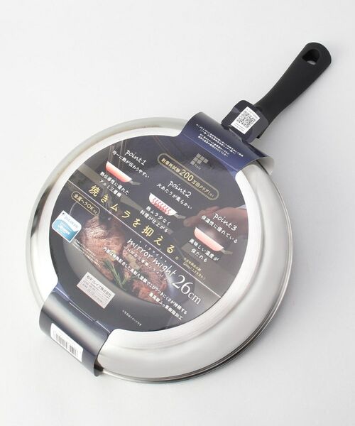 212 KITCHEN STORE / トゥーワントゥーキッチン ストア キッチンツール | ミラマイト IH対応三層鋼フライパン26cm | 詳細9