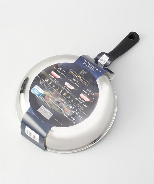 212 KITCHEN STORE / トゥーワントゥーキッチン ストア キッチンツール | ミラマイト IH対応三層鋼ディープパン24cm | 詳細9