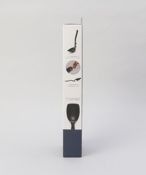 212 KITCHEN STORE / トゥーワントゥーキッチン ストア キッチンツール | spadle レードル BK ＜dreamfarm×sio＞ | 詳細9