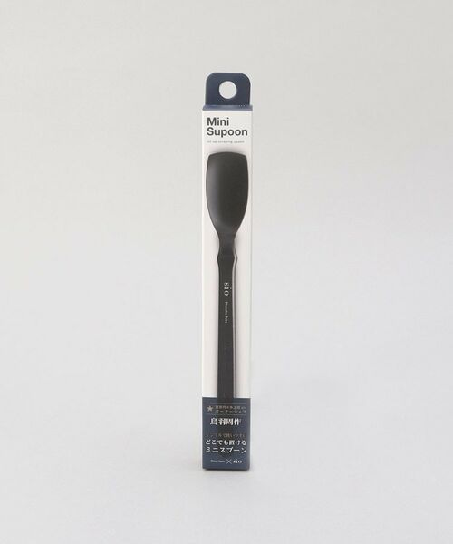 212 KITCHEN STORE / トゥーワントゥーキッチン ストア キッチンツール | mini supoonスプーン BK ＜dreamfarm×sio＞ | 詳細5