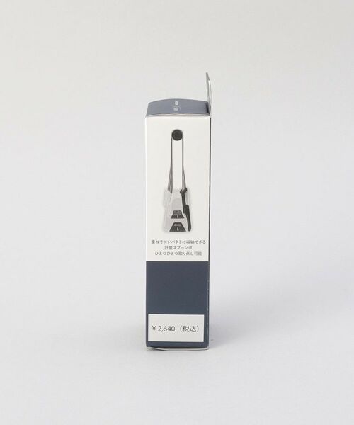 212 KITCHEN STORE / トゥーワントゥーキッチン ストア キッチンツール | levoons スリキリ BK ＜dreamfarm×Sio＞ | 詳細8