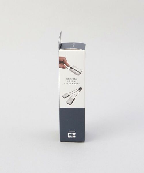 212 KITCHEN STORE / トゥーワントゥーキッチン ストア キッチンツール | levoons スリキリ BK ＜dreamfarm×Sio＞ | 詳細9