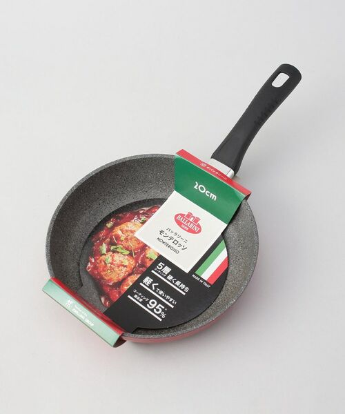 212 KITCHEN STORE / トゥーワントゥーキッチン ストア キッチンツール | モンテロッソガスフライパン 20cm ＜BALLARINI バッラリーニ＞ | 詳細8