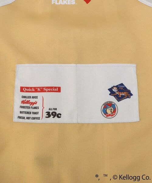 212 KITCHEN STORE / トゥーワントゥーキッチン ストア その他 | キッズエプロン MU ＜Kellogg’s ケロッグ＞ | 詳細5