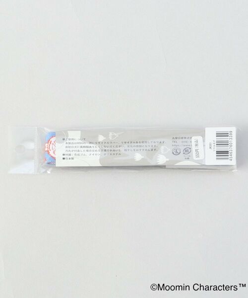 212 KITCHEN STORE / トゥーワントゥーキッチン ストア その他 | ランチベルト リトルミイ ＜MOOMIN ムーミン＞ | 詳細5