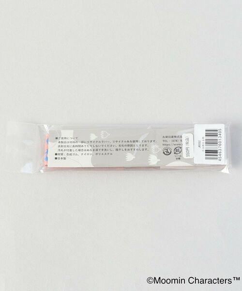 212 KITCHEN STORE / トゥーワントゥーキッチン ストア その他 | ランチベルト ニョロニョロ ＜MOOMIN ムーミン＞ | 詳細5