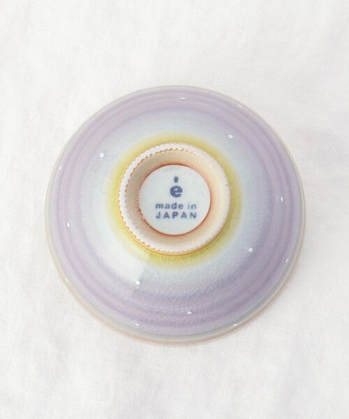 212 KITCHEN STORE / トゥーワントゥーキッチン ストア 食器 | そらのいろ 茶碗 PU | 詳細4