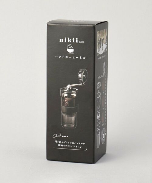 212 KITCHEN STORE / トゥーワントゥーキッチン ストア インテリア・生活雑貨・ホビー・ステーショナリー | ハンドコーヒーミル ＜nikii cafe＞ | 詳細6