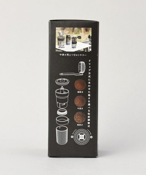 212 KITCHEN STORE / トゥーワントゥーキッチン ストア インテリア・生活雑貨・ホビー・ステーショナリー | ハンドコーヒーミル ＜nikii cafe＞ | 詳細7