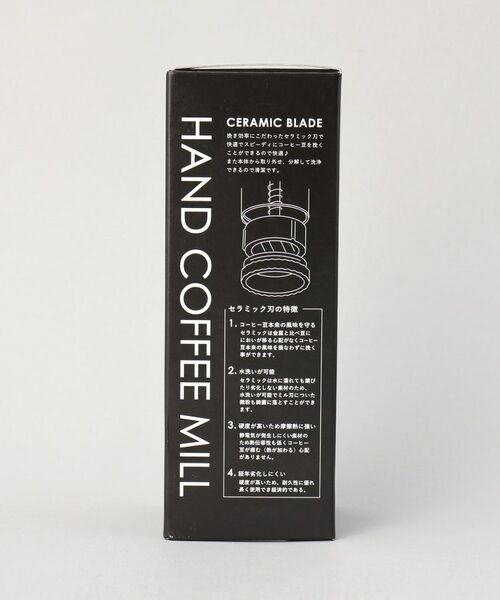 212 KITCHEN STORE / トゥーワントゥーキッチン ストア インテリア・生活雑貨・ホビー・ステーショナリー | ハンドコーヒーミル ＜nikii cafe＞ | 詳細9