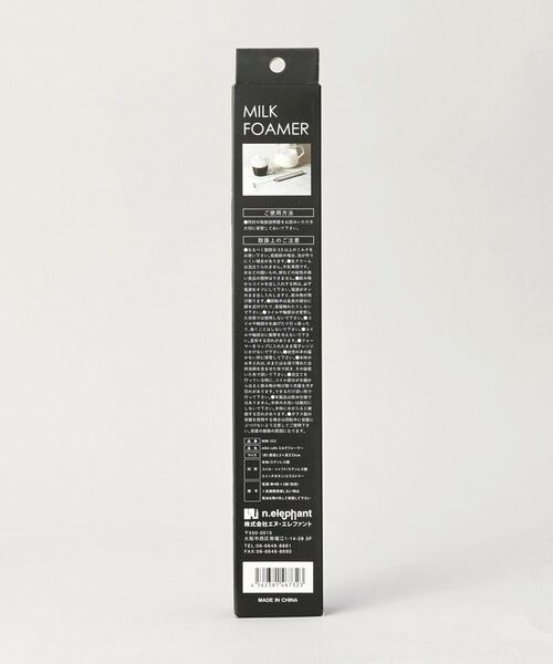 212 KITCHEN STORE / トゥーワントゥーキッチン ストア インテリア・生活雑貨・ホビー・ステーショナリー | ミルクフォーマー ＜nikii cafe＞ | 詳細7