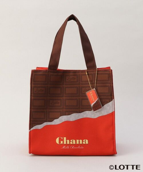 212 KITCHEN STORE / トゥーワントゥーキッチン ストア インテリア・生活雑貨・ホビー・ステーショナリー | チャーム付きミニランチバッグ ガーナミルクチョコレート | 詳細1