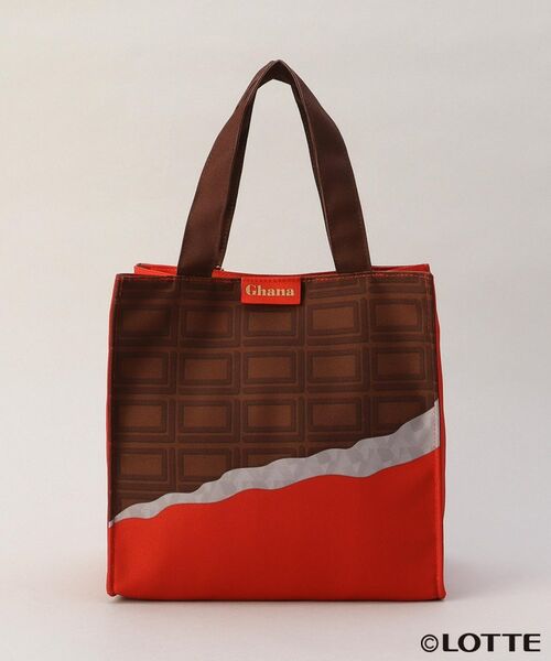 212 KITCHEN STORE / トゥーワントゥーキッチン ストア インテリア・生活雑貨・ホビー・ステーショナリー | チャーム付きミニランチバッグ ガーナミルクチョコレート | 詳細3