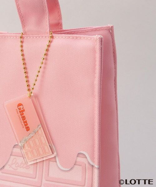 212 KITCHEN STORE / トゥーワントゥーキッチン ストア インテリア・生活雑貨・ホビー・ステーショナリー | チャーム付きミニランチバッグ ガーナピンクチョコレート | 詳細6