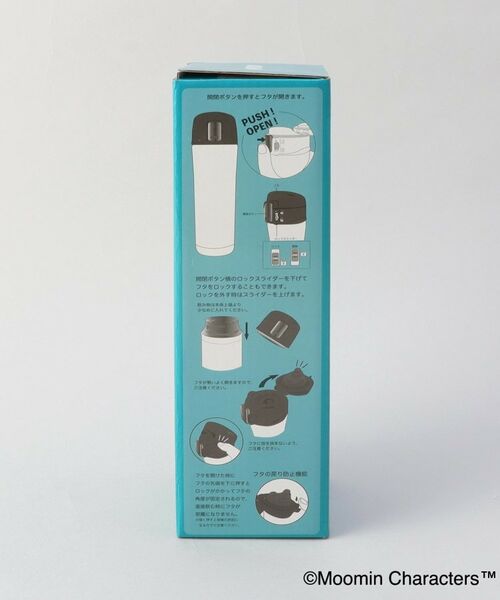 212 KITCHEN STORE / トゥーワントゥーキッチン ストア その他 | ワンプッシュボトル ムーミン ＜MOOMIN ムーミン＞ | 詳細10
