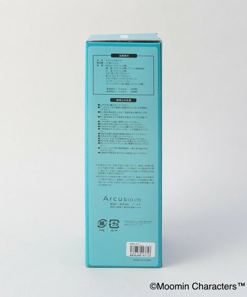 212 KITCHEN STORE / トゥーワントゥーキッチン ストア その他 | ワンプッシュボトル ムーミン ＜MOOMIN ムーミン＞ | 詳細11