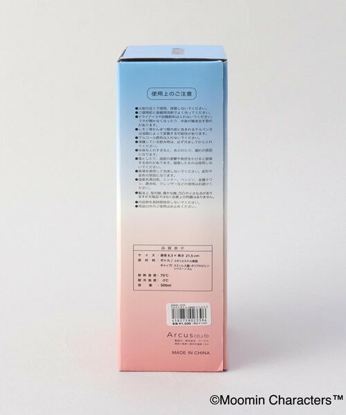 212 KITCHEN STORE / トゥーワントゥーキッチン ストア その他 | フロストボトル リトルミイ ＜MOOMIN ムーミン＞ | 詳細9