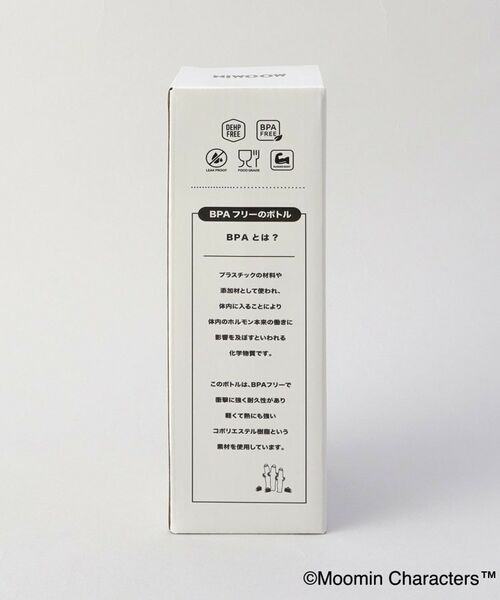 212 KITCHEN STORE / トゥーワントゥーキッチン ストア その他 | フロストボトル ニョロニョロ ＜MOOMIN ムーミン＞ | 詳細7