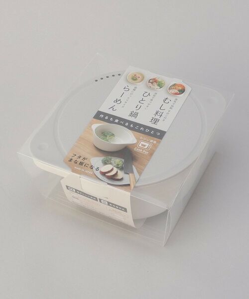 212 KITCHEN STORE / トゥーワントゥーキッチン ストア キッチンツール | Cook Pot GY | 詳細8