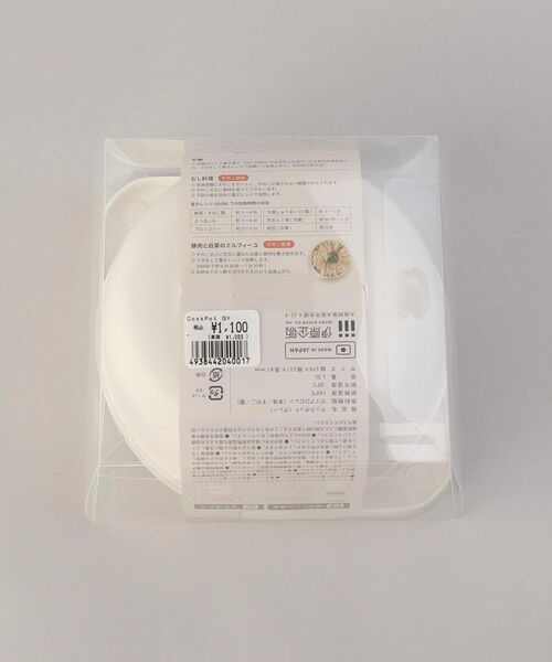 212 KITCHEN STORE / トゥーワントゥーキッチン ストア キッチンツール | Cook Pot GY | 詳細9