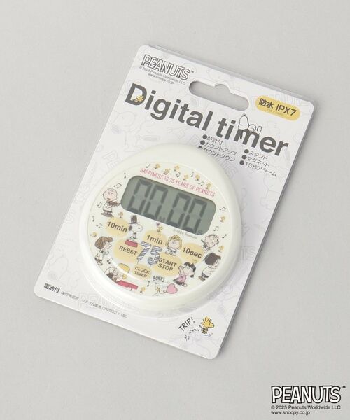 212 KITCHEN STORE / トゥーワントゥーキッチン ストア キッチンツール | PEANUTS 時計付き防水タイマー | 詳細6