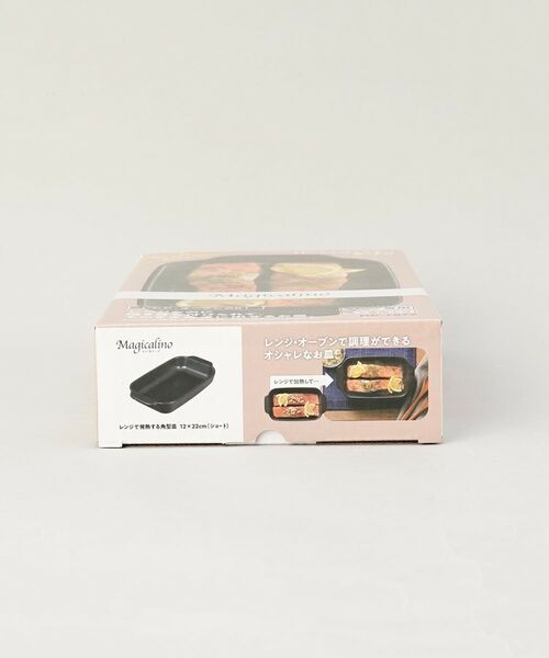 212 KITCHEN STORE / トゥーワントゥーキッチン ストア キッチンツール | マジカリーノ レンジで発熱できる皿12×22cm ショート | 詳細11