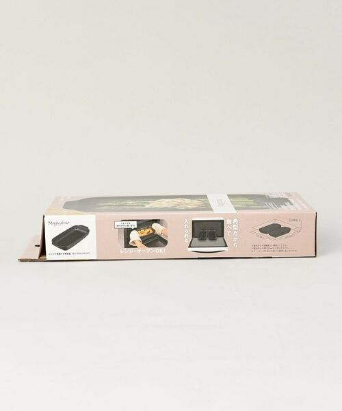 212 KITCHEN STORE / トゥーワントゥーキッチン ストア キッチンツール | マジカリーノ レンジで発熱できる皿12×27cm ロング | 詳細9