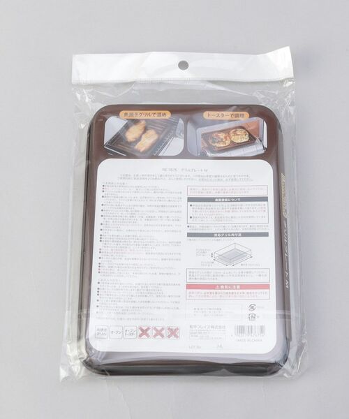 212 KITCHEN STORE / トゥーワントゥーキッチン ストア キッチンツール | ランチーニ グリルプレート M | 詳細7