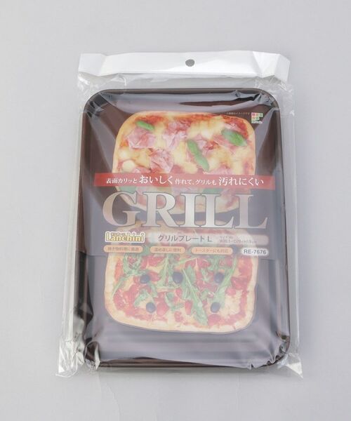 212 KITCHEN STORE / トゥーワントゥーキッチン ストア キッチンツール | ランチーニ グリルプレート L | 詳細6