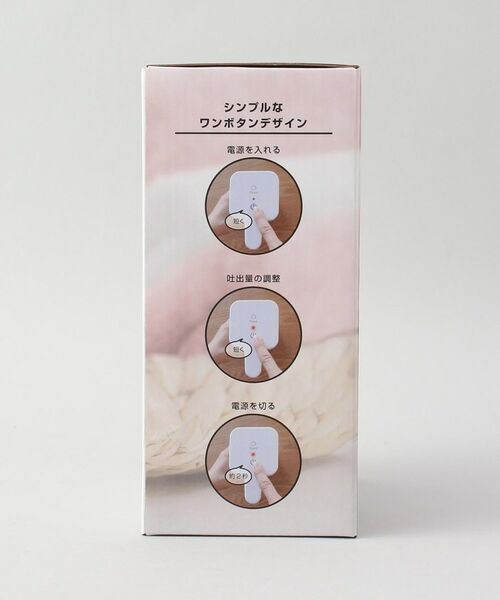 212 KITCHEN STORE / トゥーワントゥーキッチン ストア インテリア・インテリア雑貨 | オートディスペンサー ソリエ 泡ソープタイプ | 詳細8