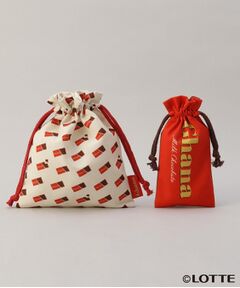 212 KITCHEN STORE / トゥーワントゥーキッチン ストア ポーチ | 巾着2Pセット ガーナミルクチョコレート