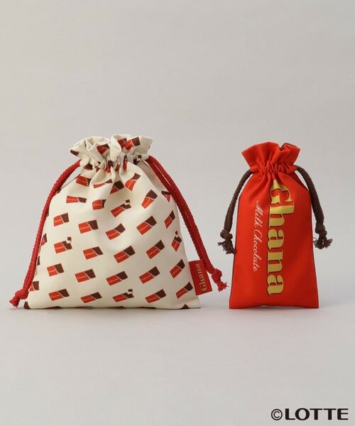 212 KITCHEN STORE / トゥーワントゥーキッチン ストア ポーチ | 巾着2Pセット ガーナミルクチョコレート | 詳細1