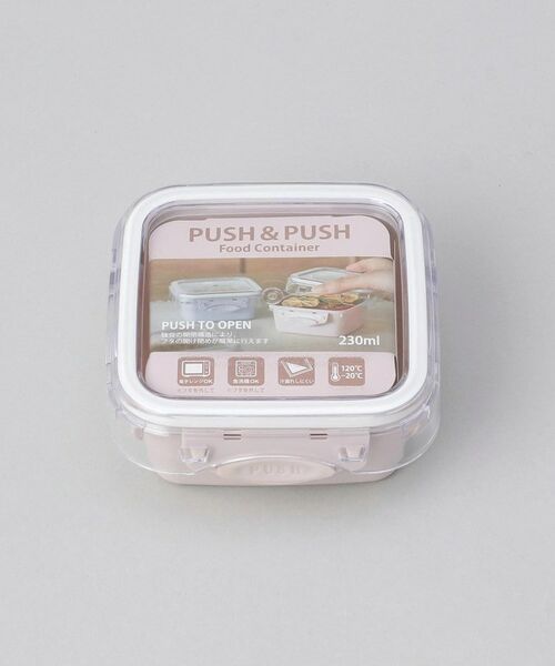 212 KITCHEN STORE / トゥーワントゥーキッチン ストア キッチンツール | PUSH＆PUSH スクエア 230ml PK | 詳細7