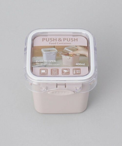 212 KITCHEN STORE / トゥーワントゥーキッチン ストア キッチンツール | PUSH＆PUSH スクエア 400ml PK | 詳細7