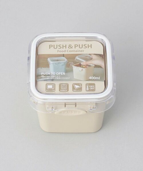 212 KITCHEN STORE / トゥーワントゥーキッチン ストア キッチンツール | PUSH＆PUSH スクエア 400ml IV | 詳細7