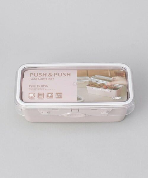 212 KITCHEN STORE / トゥーワントゥーキッチン ストア キッチンツール | PUSH&PUSH レクタングル 600ml PK | 詳細7