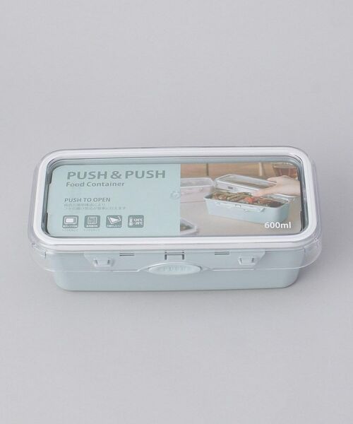 212 KITCHEN STORE / トゥーワントゥーキッチン ストア キッチンツール | PUSH＆PUSH レクタングル 600ml BL | 詳細7